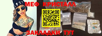 индика Краснодар