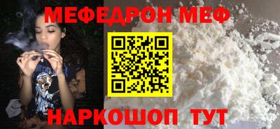 индика Краснодар