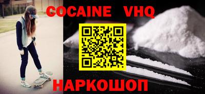 индика Краснодар