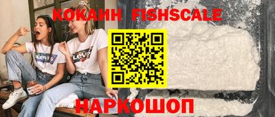 крисы Краснокаменск