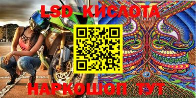 индика Краснодар