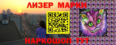 индика Краснодар