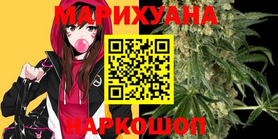 индика Краснодар