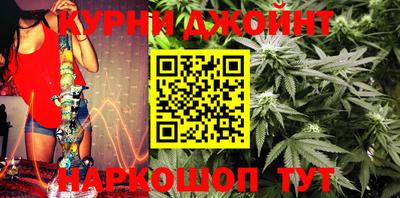 первитин Краснознаменск