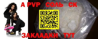 индика Краснодар