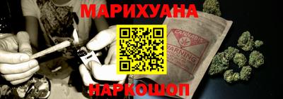 индика Краснодар