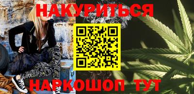 первитин Краснознаменск