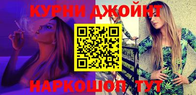 индика Краснодар