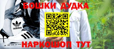 индика Краснодар