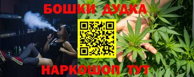 крисы Краснокаменск