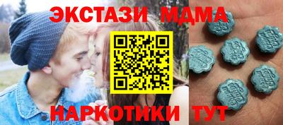 первитин Краснознаменск