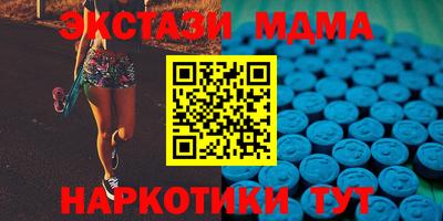 герыч Конаково