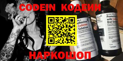 индика Краснодар