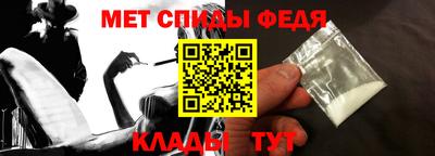 крисы Краснокаменск