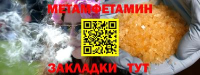 гашиш Коммунар