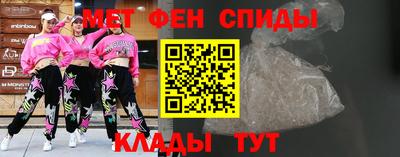 индика Краснодар