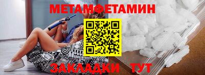 индика Краснодар