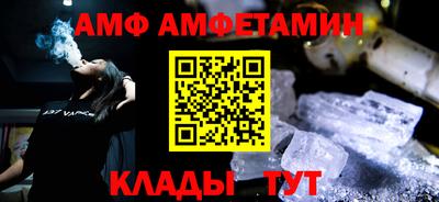 индика Краснодар