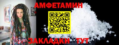 индика Краснодар
