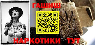 первитин Краснознаменск