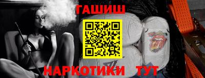 первитин Краснознаменск